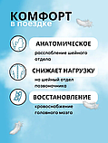 Подушка для путешествий надувная 24х37х10 см (зеленая), фото 2