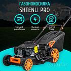 Газонокосилка Shtenli 53L PRO, фото 7