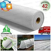 Спанбонд 42 белый ширина 4,2х100 м.п., рулон 420 м2 (СУФ)