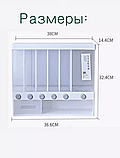 Кухонный диспенсер для хранения круп 10 литров, фото 3