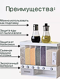 Кухонный диспенсер для хранения круп 10 литров, фото 2