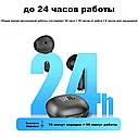 Наушники беспроводные JBL T280 TWS X2, с микрофоном,черное, фото 2