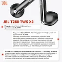 Наушники беспроводные JBL T280 TWS X2, с микрофоном,черное, фото 3