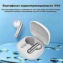 Беспроводные наушники JBL Tune 280TWS X2 белые, фото 4