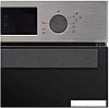 Электрический духовой шкаф DeLonghi DEO 755 IM Ramona, фото 3