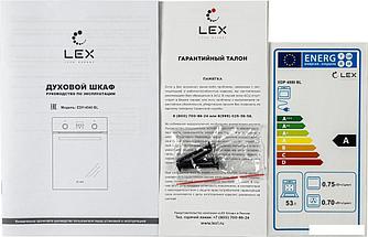 Электрический духовой шкаф LEX EDM 4540 BBL, фото 3