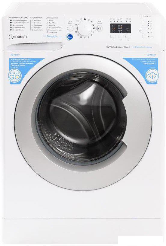 Стиральная машина Indesit BWSA 7109 WSV RU