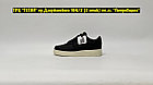 Кроссовки Nike Air Force 1 Black Milk, фото 3