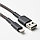 IKEA/ ЛИЛЛЬХУЛЬТ кабель USB-C–lightning, серый, 1.5 м, фото 3