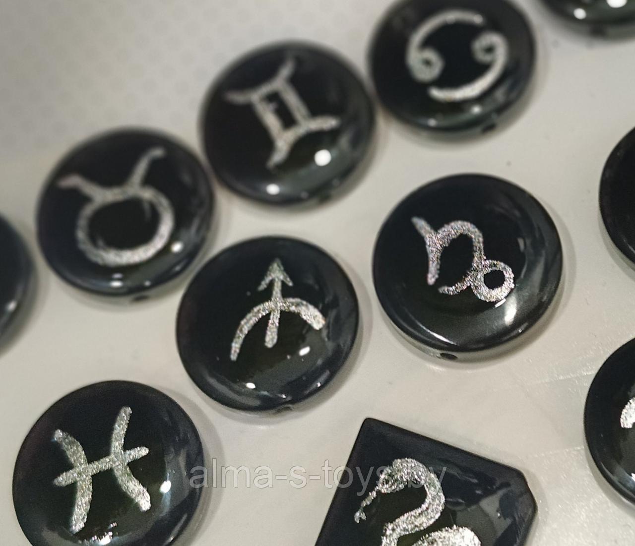 Талисман на подвеску "Знак Зодиака" из черного агата