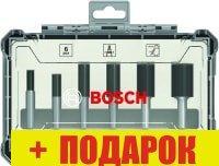 Набор фрез Bosch 2.607.017.466, фото 2