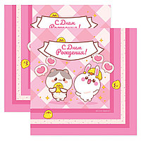 Салфетки Кавайные зверюшки, розовый 33х33 см, 20 шт (арт.6015018)