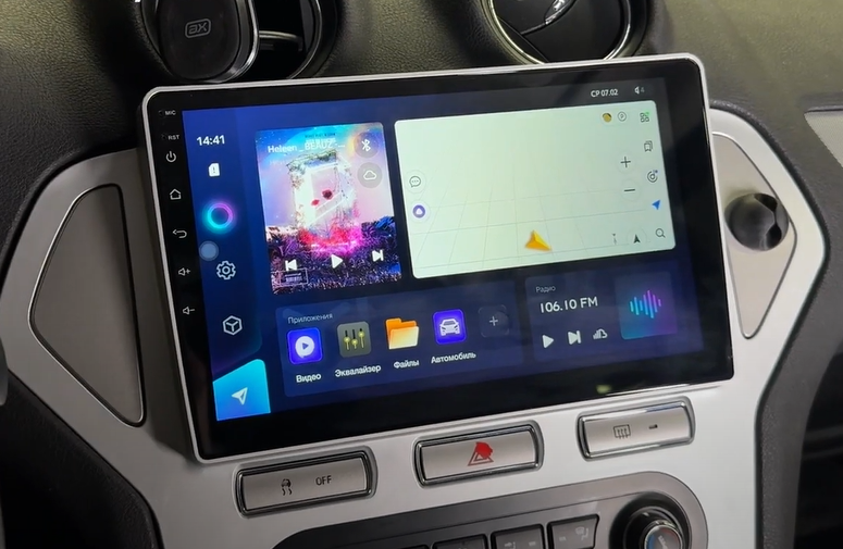 Штатная магнитола Parafar для Ford Mondeo 4 (2010-2014) на Android 13 (2/32Gb + 4G)
