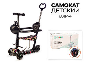 Самокат беговел детский 6 в 1 FAVORIT 601P-4 с ручкой бампером и подножкой