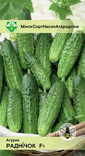 Семена Огурец Родничок F1 (0.6 гр) МССО