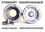 Обтюратор цельный "New" к МР-654 (увеличенный объем), фото 6