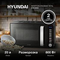 HYUNDAI HYM-D3034 черный-хром