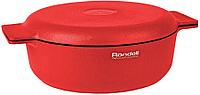 Сотейник Rondell Red Edition RDA-1119