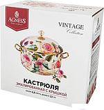 Кастрюля Agness Винтаж 950-024, фото 3