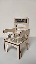 Сувенир "Место для курения", 9*15 см