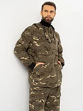 Костюм летний HUNTSMAN Антигнус Люкс цв.Черный мультикам тк Сорочка Смесовая