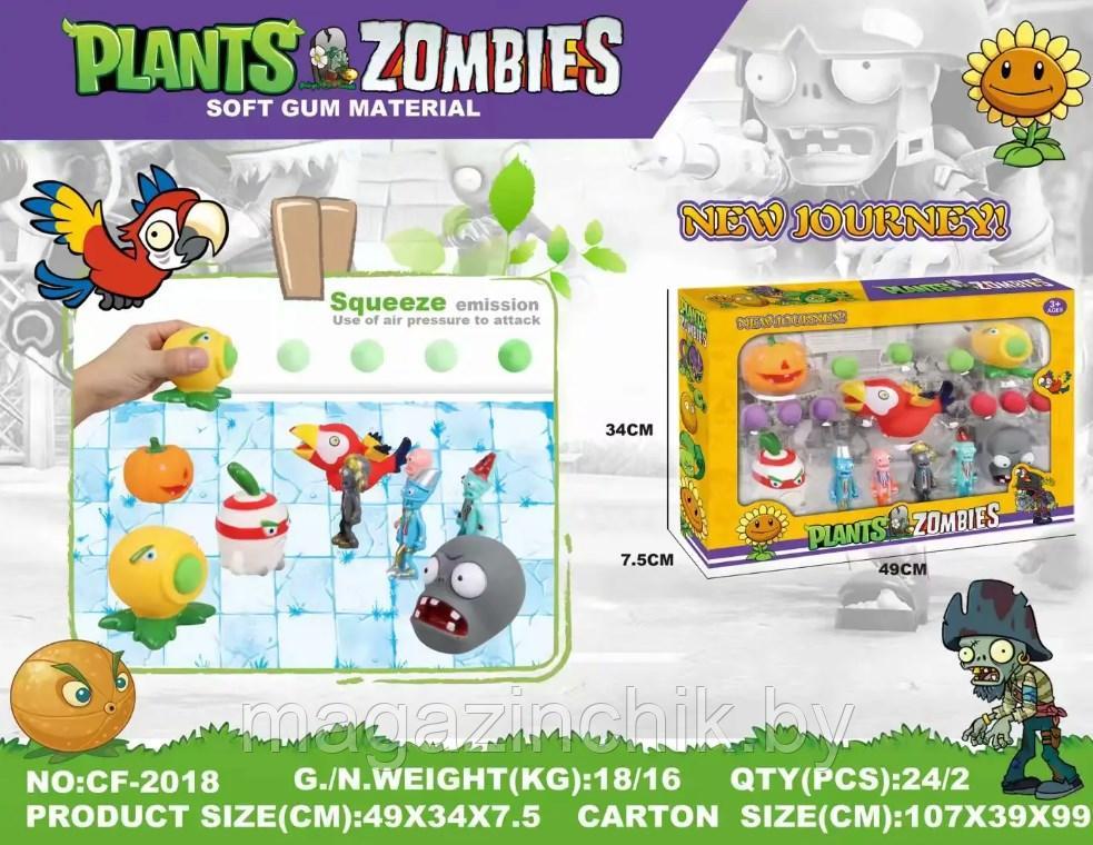 Игровой набор Растения против зомби 9 героев, CF-2018