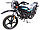 Мотоцикл RACER RC200GY-C2A TOURIST (бордовый), фото 2