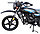 Мотоцикл RACER RC200GY-C2A TOURIST (бордовый), фото 5