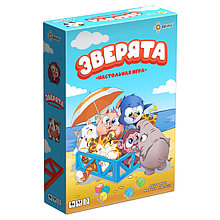 Зверята. Настольная игра