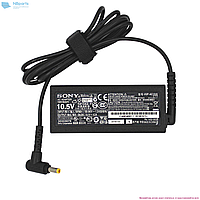 Блок питания (зарядное устройство) для ноутбука Sony 45W, 10.5V 4.3A, 4.8x1.7, VGP-AC10V10, оригинал с сетевым