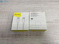 Кабель Type-C Charge Cable для блоков питания Apple с разъемом Type-C ORIG