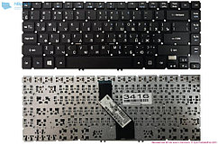 Клавиатура для ноутбука ACER Aspire V5-472 V5-473 V7-481 V7-482, чёрная, RU
