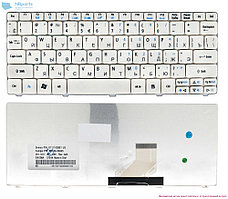 Клавиатура для ноутбука ACER Aspire One 521 D255 D260, белая, RU