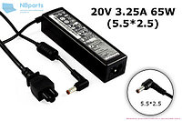 Блок питания (зарядное устройство) для ноутбука Lenovo 65W, 20V 3.25A, 5.5x2.5, 0335A2065, с сетевым кабелем