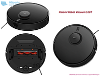 Робот-пылесос Xiaomi Robot Vacuum S10T (STFCR01SZ) Робот-пылесос Xiaomi Robot Vacuum S10T (STFCR01SZ). После