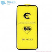 Защитное стекло для Apple iPhone 12 Pro Max (Черное) 9D