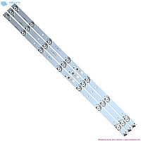 LED подсветка для телевизора Philips 32" LBM320P0701-FC-2 GJ-2K15 GJ-2K15 D2P5-315 D307-V