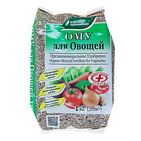 ОМУ Овощи 1кг