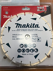Круг алмазный 230 мм по бетону мрамору Makita код 1.18143