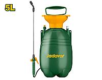 Опрыскиватель помповый ручной 5 л JADEVER JDRS1550
