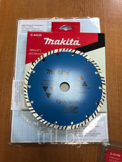 Круг алмазный 180 мм по граниту Makita код 1.18495
