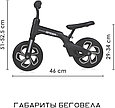 Беговел детский Lorelli Spider колеса EVA 9" 1007035 черный, фото 3
