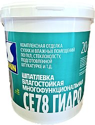 Многофункциональная влагостойкая шпатлевка Semin CE 78 Hydro, 20 кг