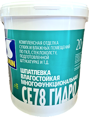 Многофункциональная влагостойкая шпатлевка Semin CE 78 Hydro, 20 кг, фото 2