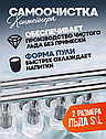 Льдогенератор для дома - генератор льда Hoffmans НМ-9811, фото 3