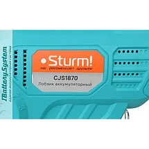 Аккумуляторный лобзик Sturm! CJS1870 1BatterySystem, фото 3