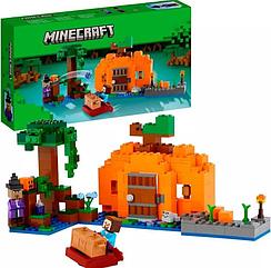 Конструктор Тыквенная ферма майнкрафт 31248, лего Minecraft 21248