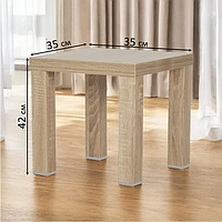Кофейный столик 35х35 (Сонома)