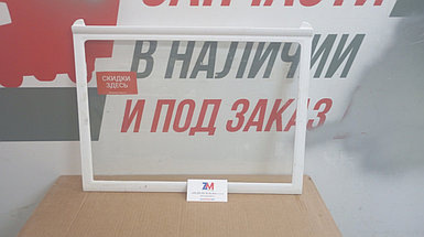Верхняя полка холодильника LG GA-479ULBA  5 26JT1001  (Разборка)