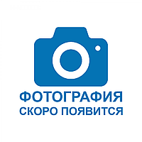 Диск сцепления М-2141 ведомый безасбестовый ТРИАЛ